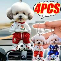 ราคา อะคริลิเท็ดดี้สุนัขจี้รถ-2ง แบนแมวลูกสุนัข-กระเป๋าเป้สะพายหลังพวงกุญแจจี้-กระจกมองหลังแขวนเครื่องประดับ-ตกแต่งภายในรถยนต์ (29730626635)