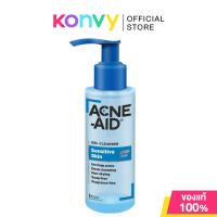 ราคา ACNE-AID Gel Cleanser Sensitive Skin 100ml. (20441253963)