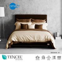 ราคา Omazz ผ้าปู 6ฟุต 1ชิ้น Omazz Tencel Jacquard รหัส Beehive 01 (14638110916)