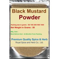 ราคา #Black Mustard Powder,50 Grams (18605126060)