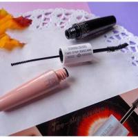 ราคา Sivanna colors mascara (1498590200)