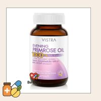 ราคา VISTRA Evening Primrose Oil 1000 mg 75 Tablets วิสทร้า อีฟนิ่ง พริมโรส 1000มก 75 เม็ด (57002942256)