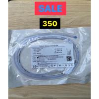 ราคา สายสวนจมูก ให้อาหาร ซิลิโคน Fortune Silicone Stomach Tube (NG tube) (23673702653)