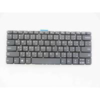 ราคา KEYBOARD NOTEBOOK คีย์บอร์ด ACER Aspire E15, 5755 5755G 5830 5830T V3-551 V3-731 ไทย-อังกฤษ (12864900384)