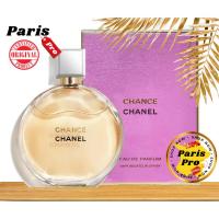 ราคา น้ำหอม Chanel Chance Eau de Parfum 100 ml Guarantee ของแท้ 100% ชานซ์ โอ เดอ พาร์ฟูม จากฝรั่งเศส (18741213169)