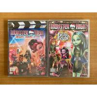 ราคา DVD : Monster High - Frights Camera Action / Freaky Fusion มอนสเตอร์ ไฮ [มือ 1] Cartoon / ดีวีดี หนัง แผ่นแท้ ตรงปก (12357629557)