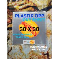 ราคา Opp Plastic 30x30 One Sheet - Opp Plastic 30 x 30 แผ่น - Opp Plastic 30x30 30 x 30 แบบไม่มีซีล (43926082919)
