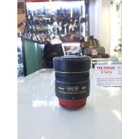 ราคา Nikon Fisheye 10.5mm F2.8G DX (14521132023)