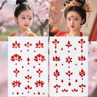 ราคา แต่งหน้าโบราณ ฮวาเดียน สติกเกอร์ ฮันฟู แต่งหน้าเด็กหน้าผากคิ้วสติกเกอร์เด็กเวทีแต่งหน้าประสิทธิภาพเครื่องแต่งกายการพิมพ์สติก (41380855011)