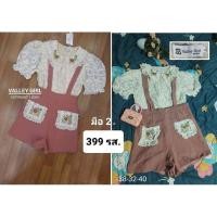 ราคา ชุดเซท 2 ชิ้น เอี้ยมเสื้อลูกไม้ กางเกงผ้าฝ้าย เสื้อกางเกง XL งานป้าย (20675814629)