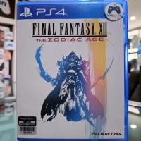 ราคา (ซับENG) มือ2 Final Fantasy XII The Zodiac Age PS4 (เล่นกับ PS5 ได้ Fianl Fantasy 12 FF12) (1795971194)