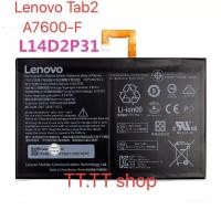 ราคา แบตเตอรี่ Lenovo Tab 2 A7600-F A10-70F L14D2P31 รับประกันสินค้า 3 เดือนเต็ม (51052416716)