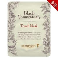 ราคา พร้อมส่ง Tester Skinfood Black Pomegranate Touch mask (114494605)