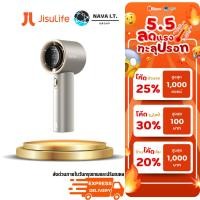 ราคา มีส่งด่วน JISULIFE FA53Pro Handheld Fan Pro1 S Brown 100 ระดับ จอ LED 5,000 mAh รับประกัน 1 ปี (27608997720)