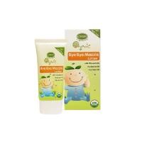 ราคา Enfant Organic Bye Bye Mozzie Lotion อองฟองต์ ออแกนิค บ๊ายบาย มอสซี โลชั่นขนาด 50 ml. (27962881115)
