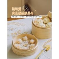 ราคา Shuke นึ่งได้ น่ารักซิลิโคน Steamer Mat ครัวเรือนนึ่งตารางหม้อหุงข้าว Steamer Rack Steamer Universal อุปกรณ์เสริมขนาดเล็ก Mat (56209636268)