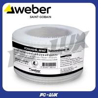 ราคา Weber เวเบอร์เทป ไฟเบอร์เมช 5 เทปตาข่ายไฟเบอร์ชนิดมีกาวในตัว (41151525946)