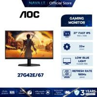 ราคา AOC MONITOR (จอมอนิเตอร์) 27" FAST IPS GAMING 1920x1080 @180Hz A1-27G42E/67 (28471012919)
