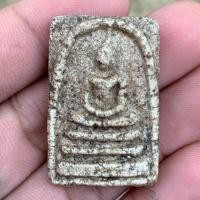 ราคา พระสมเด็จวัดระฆัง พิมพ์พิเศษ เนื้อแก่ผงทูป แปลกๆดี (42023222961)