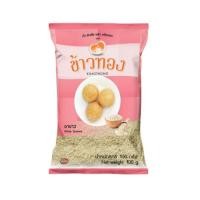 ราคา ข้าวทอง งาขาว Khaothong White Sesame Seeds 100g. (50109431860)