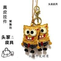 ราคา ร้าน Fuyu City Yilin (ครัวเรือนเชิงพาณิชย์อุตสาหกรรมส่วนบุคคล) SpongeBob SquarePants ชั้นแรกกระเป๋าหนังวัวเครื่องประดับ Handmade พวงกุญแจรถหนังแท้กระเป๋าเป้สะพายหลังจี้ขนาดเล็ก Girlfri (48457954987)