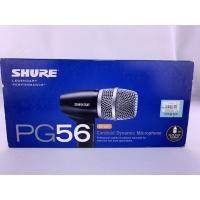 ราคา Microphone SHURE PGA56 XLR (2976094250)