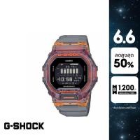 ราคา CASIO นาฬิกาข้อมือผู้ชาย G-SHOCK YOUTH รุ่น GBD-200SM-1A5DR วัสดุเรซิ่น สีส้ม (19665608918)