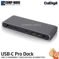 ราคา CalDigit USB-C Pro Dock - USB-C & THUNDERBOLT 3 DOCK WITH DUAL 4K CONNECTIVITY รับประกันสินค้า 1ปี (7442394010)