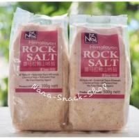 ราคา ซื้อคู่ถูกกว่า!เกลือชมพู เกลือหิมาลายันสีชมพู Himalayan Rock Salt(Pink Salt) ขนาด500กรัม ยี่ห้อNature Quest x2ห่อ (2948398819)