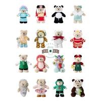 ราคา Starbucks Coffee Panda Cheongsam สีเขียวผ้ากันเปื้อนหมีผู้จัดการร้านตุ๊กตาตุ๊กตาตุ๊กตาหมีน่ารักพวงกุญแจ (26643314429)