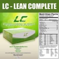 ราคา LC แอลซี เวย์โปรตีน UNICITY แท้ (1458567873)