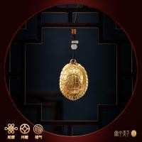 ราคา ของขวัญแหล่งที่มางานฝีมือทองเหลืองGilt Gold Fujia Worldเต่าเปลือกจับชิ้นบีบอัดกระเป๋าเป้สะพายหลังจี้ของขวัญของที่ระลึก202620 (56459103106)