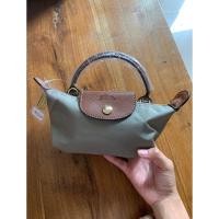 ราคา Longchamp Small Totebag Shorthandle Nylon Mirror คุณภาพ (27332020303)