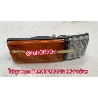 ราคา #ไฟท้ายเมอร์ซิเดซmercedesเบนซ์benz w126 ของแท้มือสอง (41175148312)