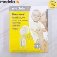 ราคา (Medela) Harmony Manual Breast Pump Single Hand Breastpump with Flex Breast Shields เมเดล่า เครื่องปั๊มนม แบบใช้มือ (20284667733)