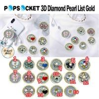 ราคา Popsocket Pop Socket HP Holder 3D Diamond Glitter (26824805386)