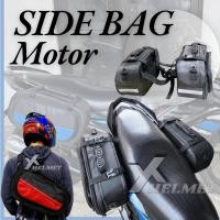 ราคา กระเป๋าเดินทางมอเตอร์ไซค์ กระเป๋าข้าง - กระเป๋าข้างมอเตอร์ไซค์ Touring - กล่องมอเตอร์ไซค์ Touring (45557222363)