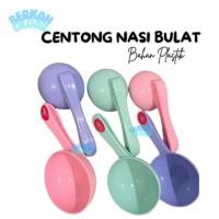 ราคา ทัพพีข้าวกลม พลาสติกไม่ติด ทนความร้อน เส้นผ่านศูนย์กลาง 10 ซม (51403487803)