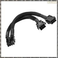 ราคา [LHY] Dual 6 Pin Female to 8 Pin Male GPU Power Adapter Cable Braided Sleeved 20cm Power Sleeved Cable (41750894462)
