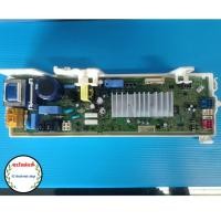 ราคา เมนบอร์ดเครื่องซักผ้าแอลจี/LG/PCB Assembly,Main/ระบบอินเวอร์เตอร์/EBR87100890/รุ่น T2514VS2M (26624889096)
