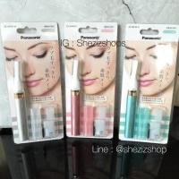 ราคา เครื่องกันคิ้วไฟฟ้า panasonic (5277259)