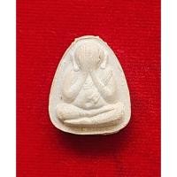 ราคา พระปิดตา หลวงปู่โต๊ะ วัดประดู่ฉิมพลี หลังยันต์ 3 นะ รุ่น 108 ปี พ.ศ. 2538 พร้อมซองเดิม (53258630648)
