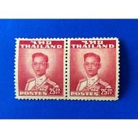 ราคา ST242-แสตมป์พระรูป ร.9 ชุดที่ 2 ชนิดราคา 25 สต. จำนวน 2 ดวง (24376151104)