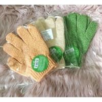 ราคา THE BODY SHOP BATH GLOVE ถุงมือใส่อาบน้ำขัดผิว (12699177705)