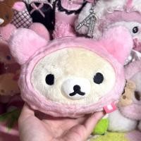 ราคา กระเป๋าโคริ Korilakkuma | Rilakkuma (46107900416)