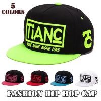 ราคา หมวกเบสบอลหมวกฮิปฮอปสำหรับเด็ก (7010611585)