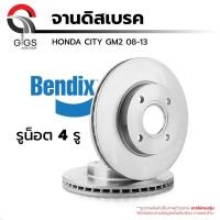 ราคา BENDIX จานดิสเบรค(หน้า-หลัง) HONDA CITY ฮอนด้า ซิตี้ / Honda Jazz ฮอนด้า แจ๊ส ราคาต่อ 1 ข้าง (12075351676)