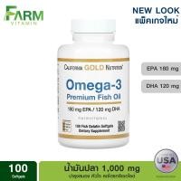 ราคา น้ำมันปลา California Gold Nutrition, Omega-3, Premium Fish Oil, 100 Fish Gelatin Softgels (12974585188)