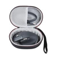 ราคา เหมาะสําหรับ Logitech MX Master3/3S Mouse Box MX Master 2S Mouse Storage Bag Storage Box (55808852184)