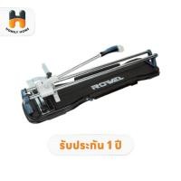 ราคา ROWEL แท่นตัดกระเบื้อง รุ่น RT24L ขนาด 600 mm แท่นตัด (48057078478)